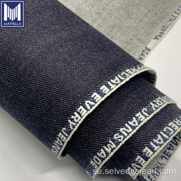 Jacquard Custom Logo Mönster Selvedge denimtyg